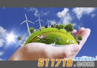 重磅！總額9億！中國(guó)環(huán)境監(jiān)測(cè)總站國(guó)家空氣站運(yùn)維招標(biāo)