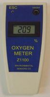 美國(guó)ESC Z-1100型氧氣檢測(cè)儀