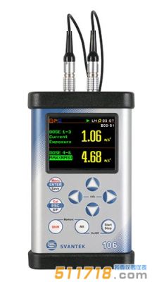 波蘭Svantek SV106手傳振動分析儀