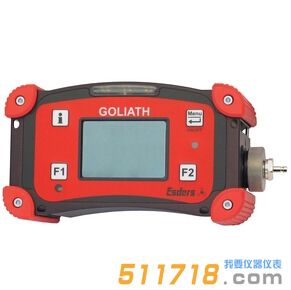 德國Esders GOLIATH可燃?xì)怏w檢測儀