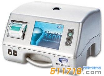 美國MetOne 3415 顆粒計數(shù)器