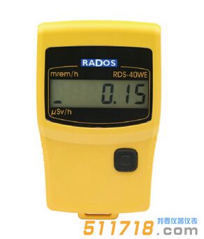 芬蘭mirion RDS-40WE寬能量測量儀