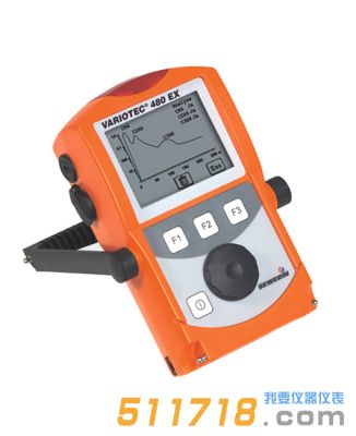 德國SEWERIN(豎威) VT 450EX燃?xì)夤芫W(wǎng)綜合檢測儀