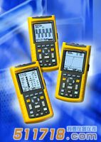 Fluke 120 系列工業(yè)萬用示波表