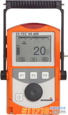 德國SEWERIN(豎威) EX-TEC HS610燃氣管網(wǎng)檢測儀