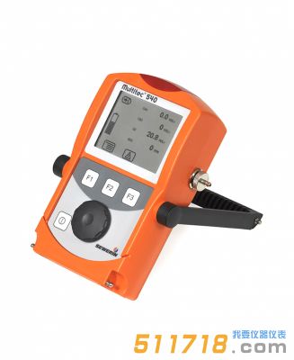 德國(guó)SEWERIN豎威 Multitec 520多種毒氣檢測(cè)儀