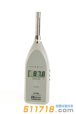 英國CIRRUS CR306通用型標(biāo)準(zhǔn)聲級(jí)計(jì)