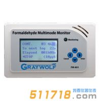美國GrayWolf格雷沃夫 FM801多模式甲醛檢測(cè)儀