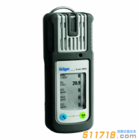 德國德爾格Drager?X-am5000便攜手持式復合氣體檢測儀/多種氣體檢測儀