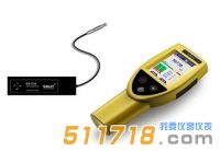 德國COLIY GF603手持式三維磁通門高斯計