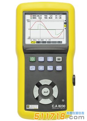 法國CA CA8220單相電能質(zhì)量分析儀