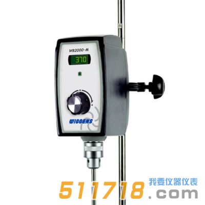 德國wiggens WB2000-D 標(biāo)準(zhǔn)型頂置式攪拌器 
