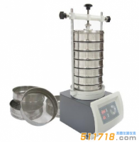 德國wiggens TA 005 振動篩分機(jī)