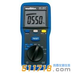 法國(guó)CA MX407 1kV絕緣電阻測(cè)試儀