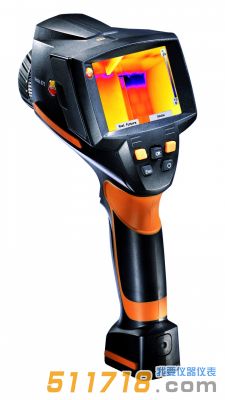 德國(guó)德圖TESTO 875-2i pro紅外熱像儀套裝