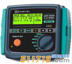 日本共立 KEW4106接地電阻測(cè)試儀