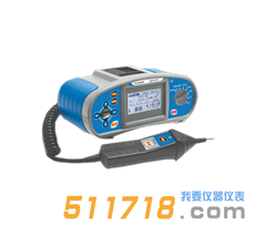 德國美翠 MI3100S多功能電氣綜合測試儀