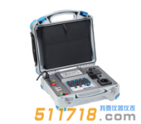 德國METREL(美翠) MI3321多功能安規(guī)測試儀