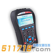 德國(guó)METREL(美翠) MI2883 S級(jí)三通道手持式電力質(zhì)量分析儀
