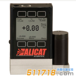 美國(guó)ALICAT  MC標(biāo)準(zhǔn)質(zhì)量流量控制器