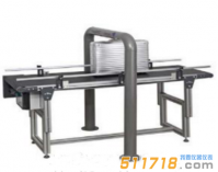 德國(guó)ICX Radiation bagSPEC輻射檢測(cè)系統(tǒng)