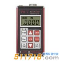 美國(guó)DAKOTA PX-7DL超聲波測(cè)厚儀