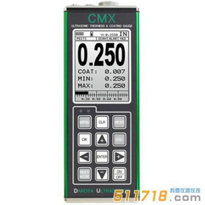 美國(guó)DAKOTA CMX超聲波測(cè)厚儀