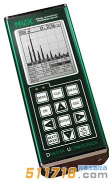 美國DAKOTA MVX超聲波測(cè)厚儀