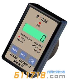 以色列ROTEM RAM GAM-1 MARKII多功能輻射檢測(cè)儀