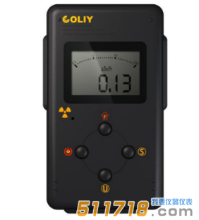 德國(guó)COLIY RM600多功能輻射監(jiān)測(cè)儀