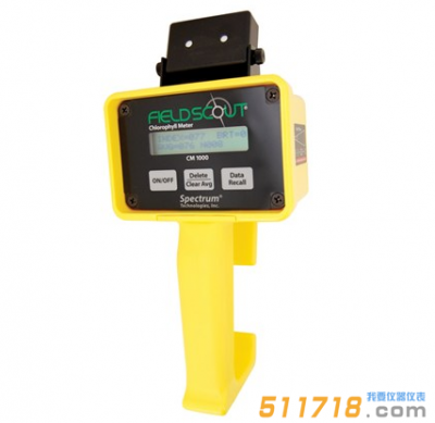 美國(guó)SPECTRUM cm1000葉綠素測(cè)量?jī)x