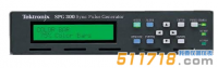 美國(guó)Tektronix(泰克) SPG300同步脈沖發(fā)生器