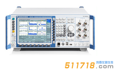 德國(guó) R&S CMW500 寬帶無(wú)線電綜合測(cè)試儀