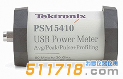 美國(guó)Tektronix(泰克) PSM5410微波功率計(jì)/傳感器