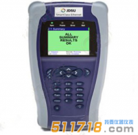 美國(guó)JDSU SmartClass Ethernet以太網(wǎng)測(cè)試儀
