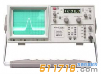 德國HAMEG(惠美) HM5010-3頻譜分析儀