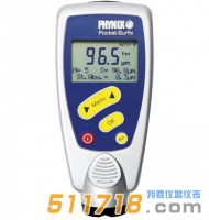 德國(guó)PHYNIX POCKET-SURFIX涂層測(cè)厚儀