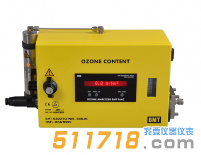 德國(guó)BMT 964C掛式臭氧分析儀