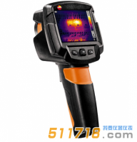 德國德圖 testo869紅外熱像儀