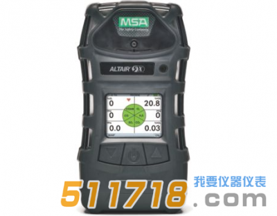 美國MSA Altair 5X多種氣體檢測(cè)儀