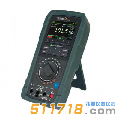 德國GMC-I METRAHIT IM-XTRA多功能萬用表