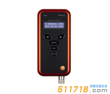 德國testo DiSCmini手持納米顆粒計(jì)數(shù)器