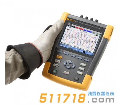 美國Fluke 435 II系列電能質(zhì)量和能量分析儀