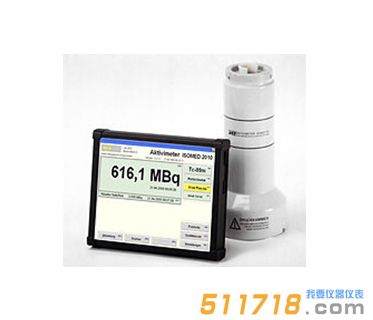 德國NUVIA(原德國SEA)  ISOMED2010放射性核素活度計