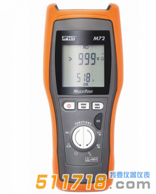 意大利HT M72數(shù)字絕緣萬(wàn)用表