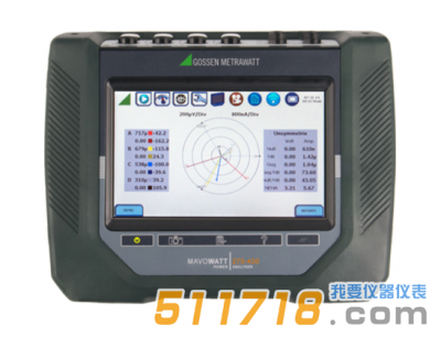 德國(guó)GMC-I MAVOWATT 270-400電能質(zhì)量分析儀