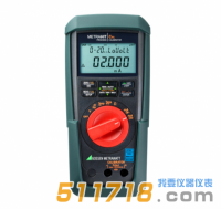 德國GMC-I METRAHIT CAL/CAL PACK多功能校準(zhǔn)儀