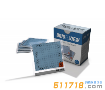 美國CIRS 024標(biāo)本成像與運(yùn)輸容器