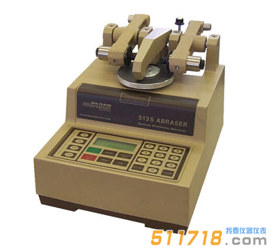 美國Taber 5135磨耗試驗(yàn)機(jī)