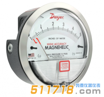 美國Dwyer MAGNEHELIC 2000系列差壓表